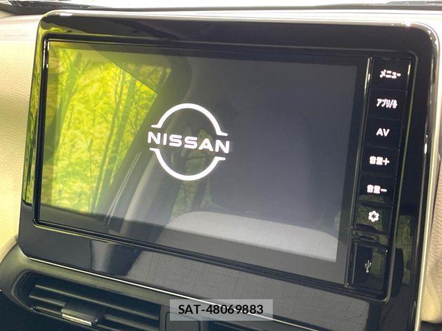 Nissan DAYZ 2023-08 6671076-2