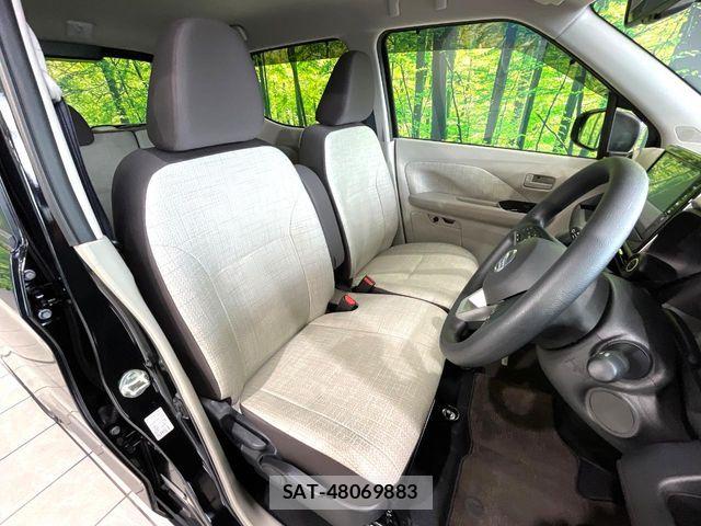 Nissan DAYZ 2023-08 6671076-7