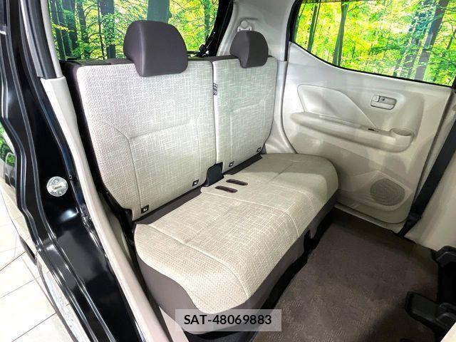 Nissan DAYZ 2023-08 6671076-8