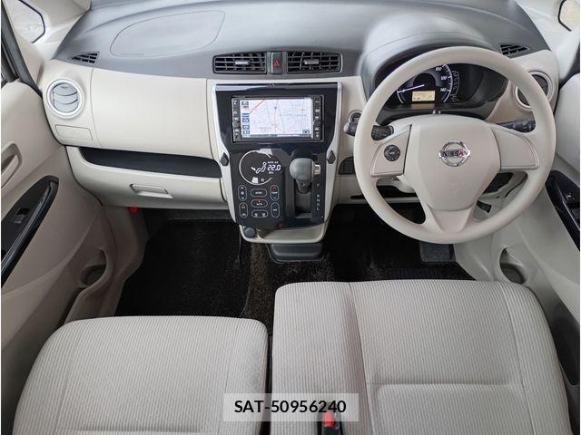 Nissan DAYZ 2018-10 6675644-10