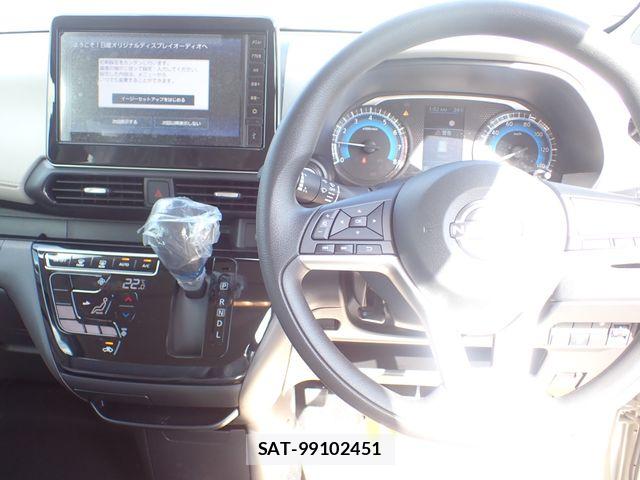 Nissan DAYZ 2026-03 6675608-1