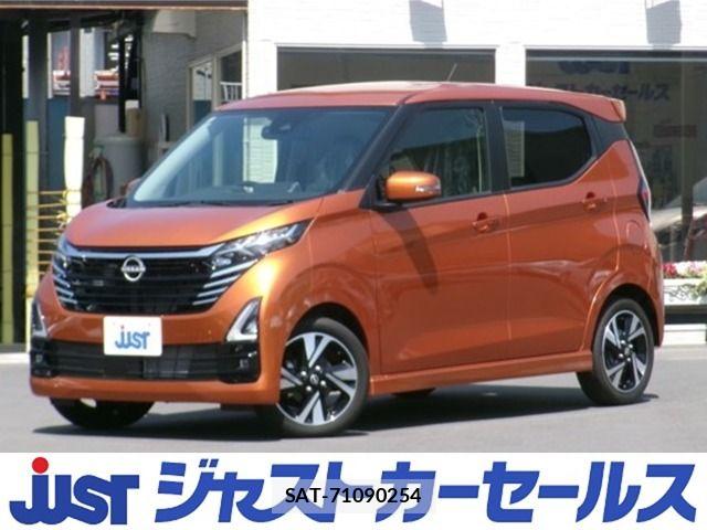 Nissan DAYZ 2023-11 6675606-0