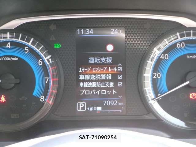 Nissan DAYZ 2023-11 6675606-11