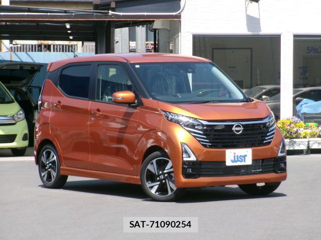 Nissan DAYZ 2023-11 6675606-1