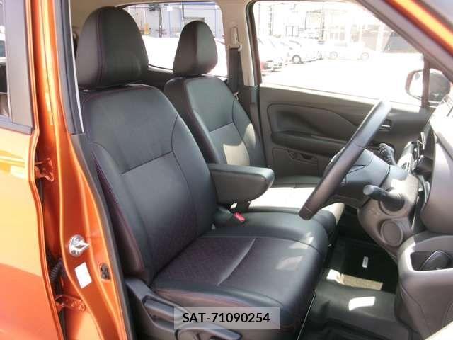 Nissan DAYZ 2023-11 6675606-6
