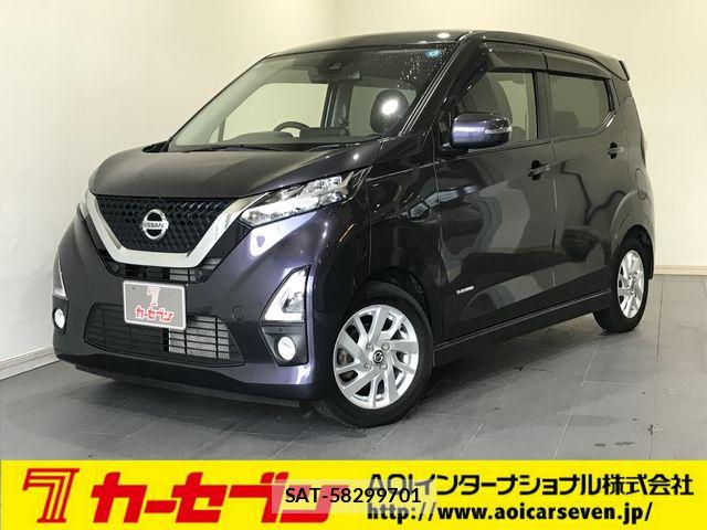 Nissan DAYZ 2020-01 6675624-0