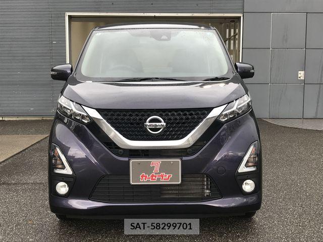 Nissan DAYZ 2020-01 6675624-3