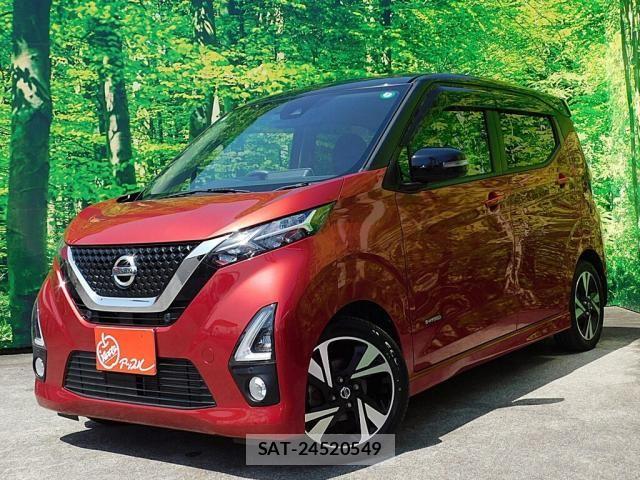 Nissan DAYZ 2019-11 6675631-0