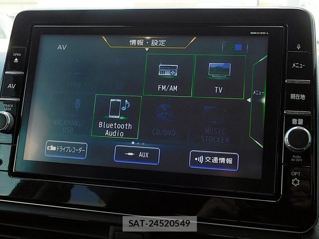 Nissan DAYZ 2019-11 6675631-10