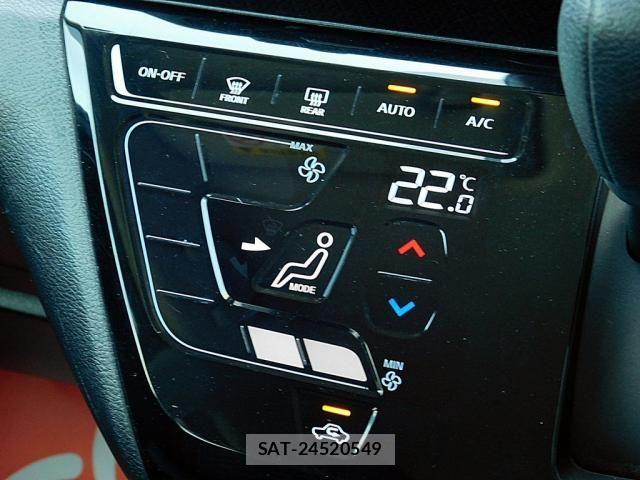 Nissan DAYZ 2019-11 6675631-14