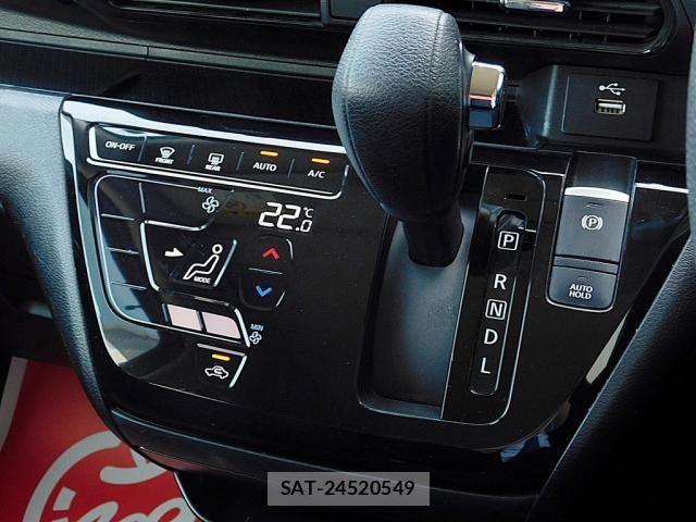 Nissan DAYZ 2019-11 6675631-19