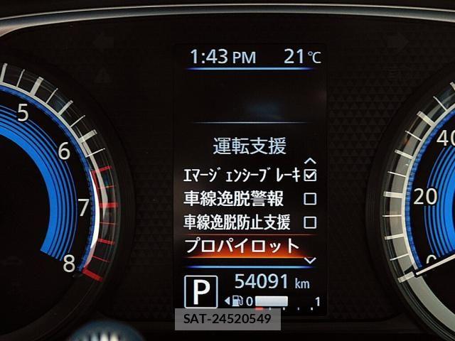 Nissan DAYZ 2019-11 6675631-6