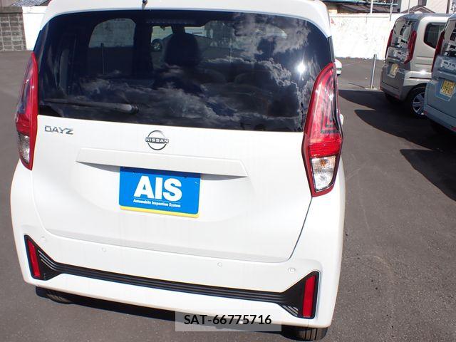 Nissan DAYZ 2026-04 6675607-2