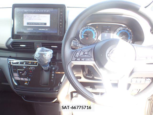 Nissan DAYZ 2026-04 6675607-5