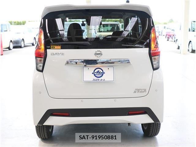 Nissan DAYZ 2022-09 6675629-21