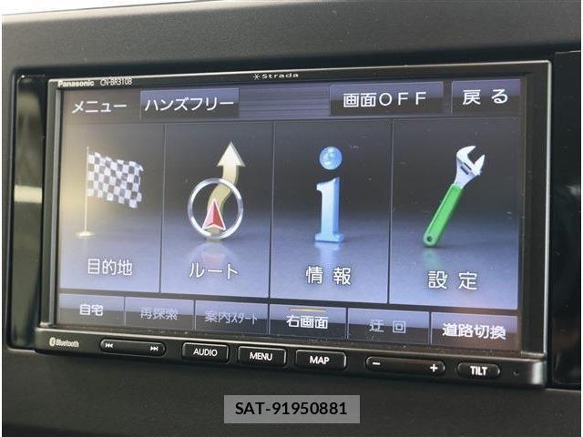 Nissan DAYZ 2022-09 6675629-2