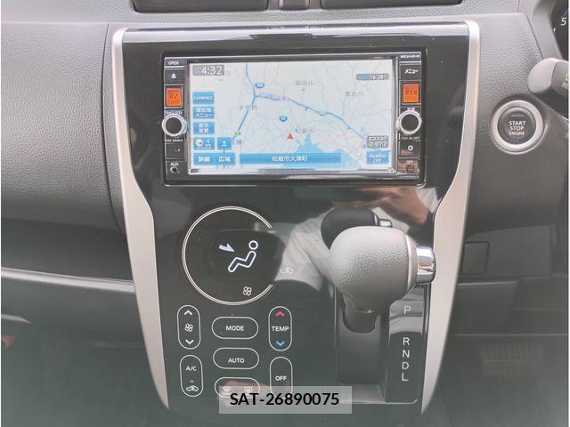 Nissan DAYZ 2015-03 6675642-15