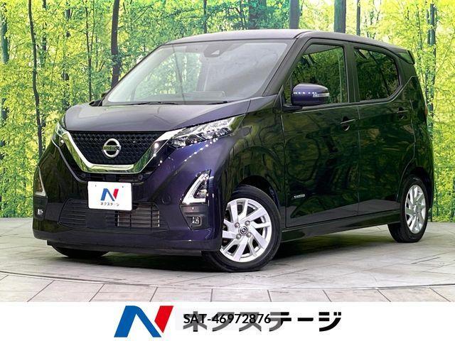 Nissan DAYZ 2020-11 6675611-0
