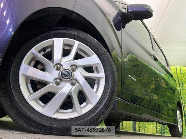 Nissan DAYZ 2020-11 6675611-13