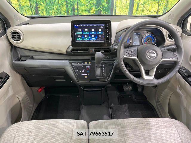 Nissan DAYZ 2024-05 6675605-1