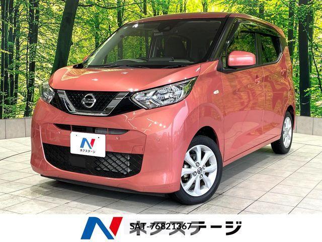 Nissan DAYZ 2021-03 6683739-0