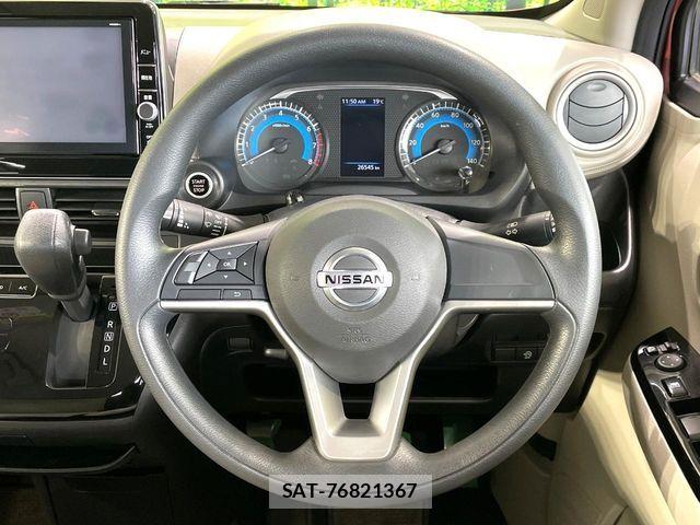 Nissan DAYZ 2021-03 6683739-10