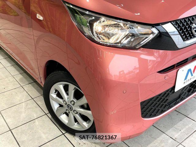 Nissan DAYZ 2021-03 6683739-11