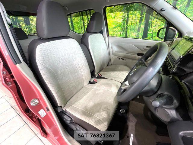 Nissan DAYZ 2021-03 6683739-7