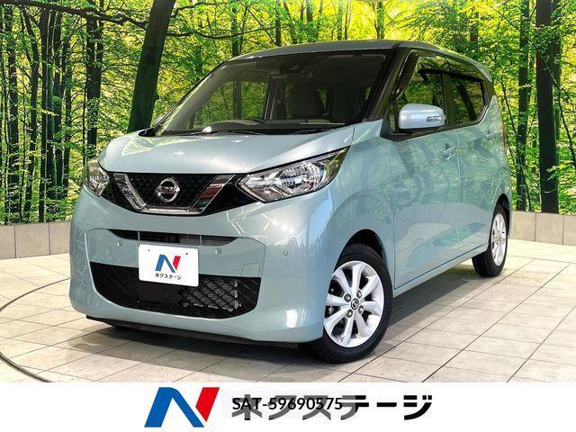 Nissan DAYZ 2021-05 6683738-0