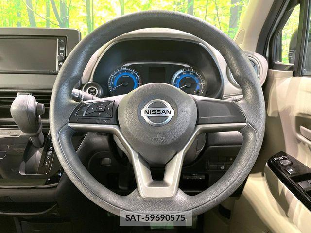 Nissan DAYZ 2021-05 6683738-10