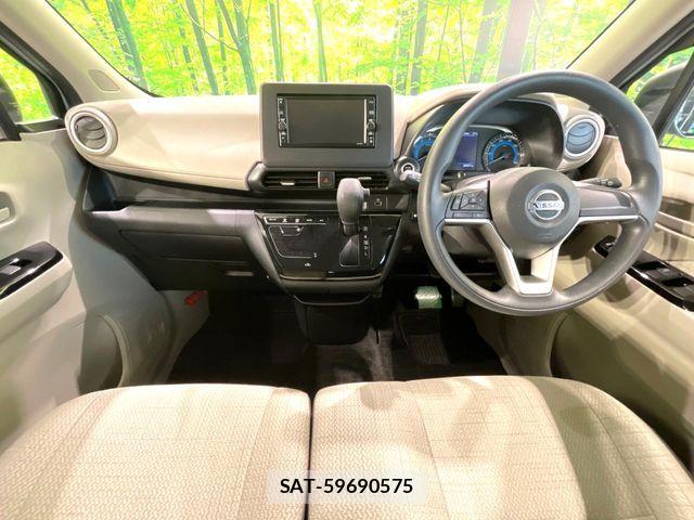 Nissan DAYZ 2021-05 6683738-1