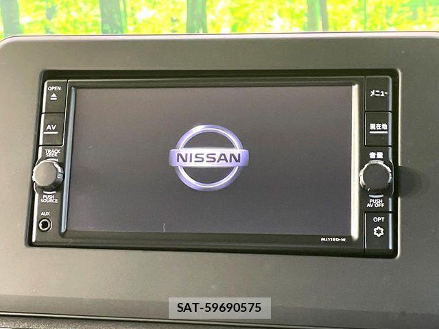 Nissan DAYZ 2021-05 6683738-2