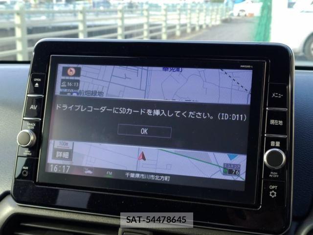 Nissan DAYZ 2021-01 6682631-12