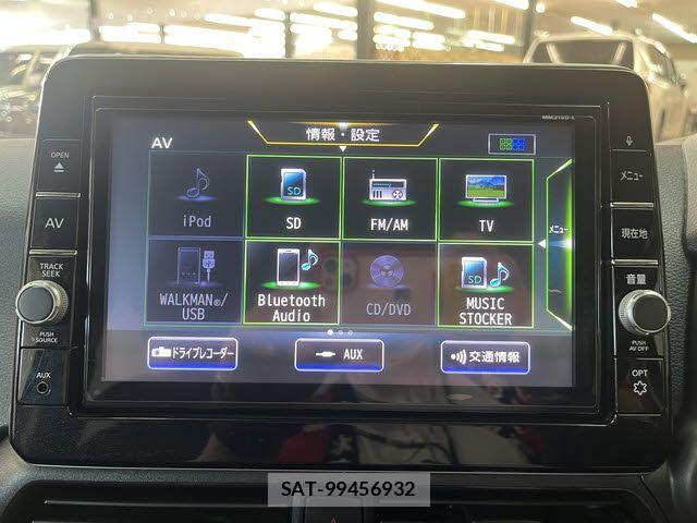 Nissan DAYZ 2020-03 6683741-5