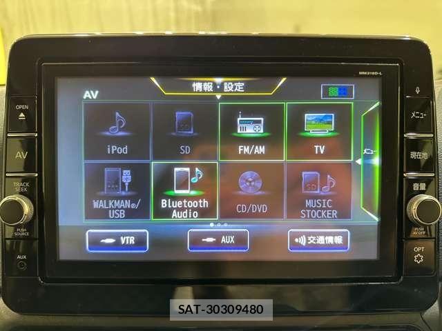 Nissan DAYZ 2020-09 6690983-20