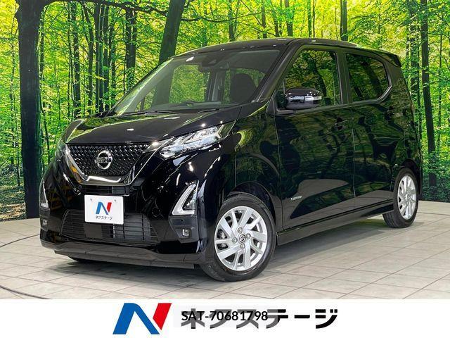 Nissan DAYZ 2021-02 6690981-0