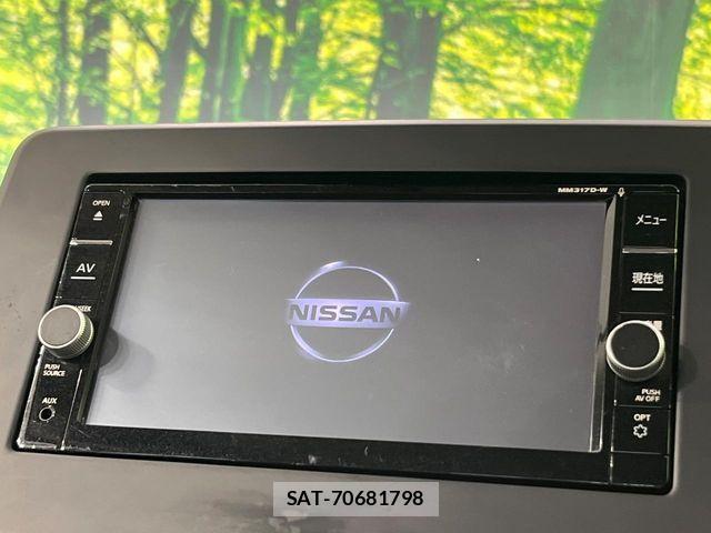 Nissan DAYZ 2021-02 6690981-3