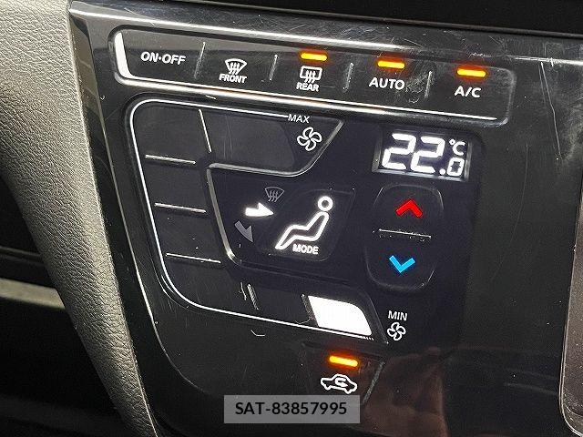 Nissan DAYZ 2023-03 6690982-14