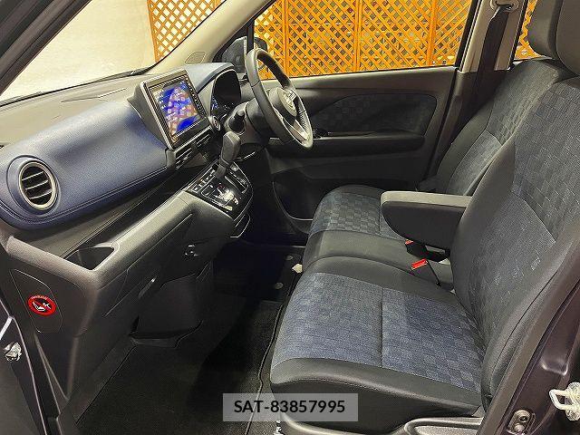 Nissan DAYZ 2023-03 6690982-18