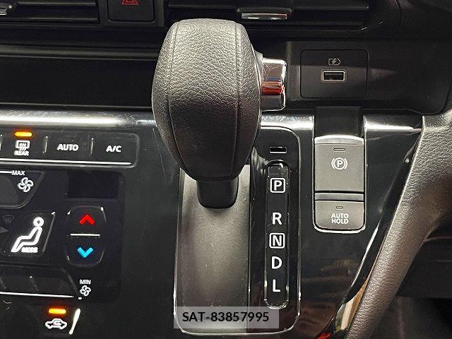 Nissan DAYZ 2023-03 6690982-19