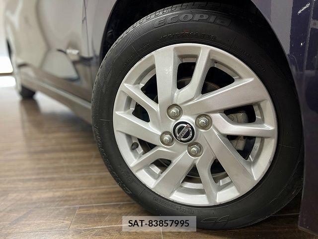 Nissan DAYZ 2023-03 6690982-26