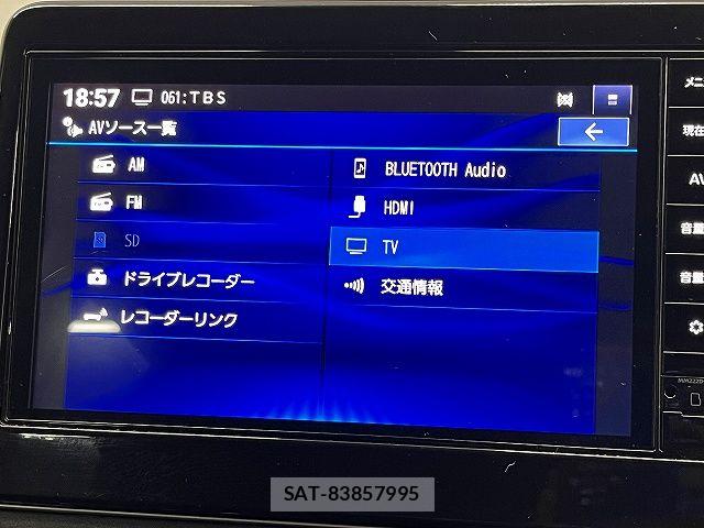 Nissan DAYZ 2023-03 6690982-5