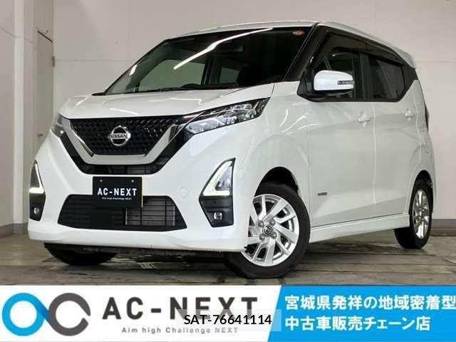 Nissan DAYZ 2021-09 6716002-0