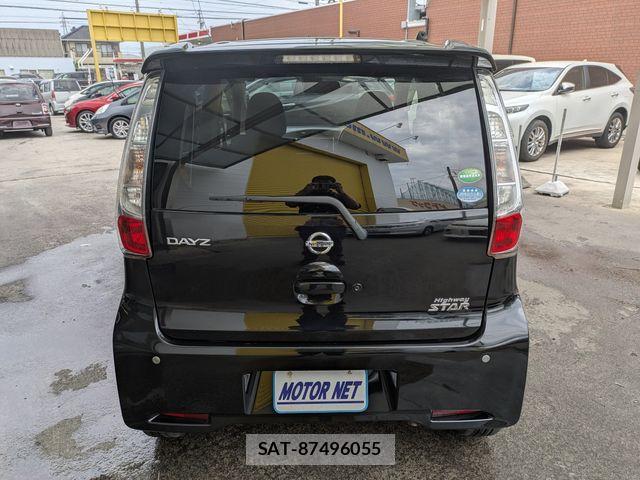Nissan DAYZ 2014-12 6716009-15