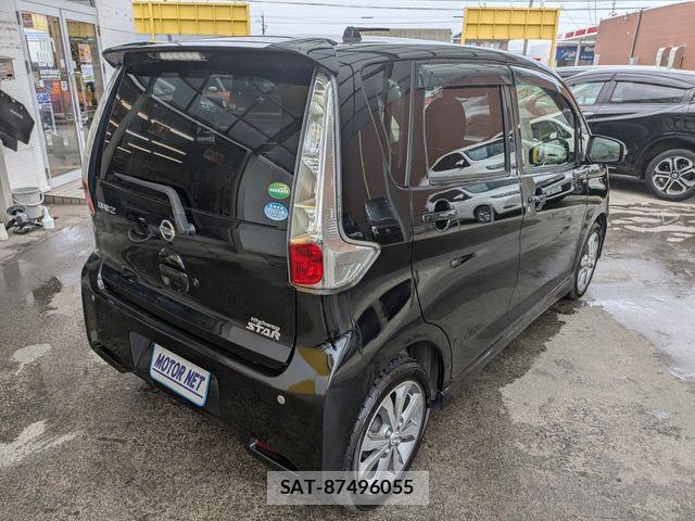 Nissan DAYZ 2014-12 6716009-1
