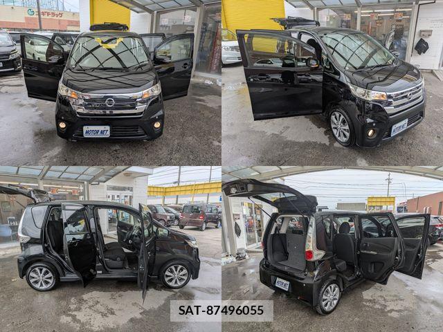 Nissan DAYZ 2014-12 6716009-22