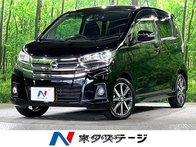 Nissan DAYZ 2018-01 6716005-0
