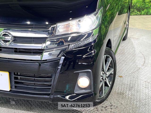 Nissan DAYZ 2018-01 6716005-11