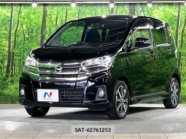 Nissan DAYZ 2018-01 6716005-15
