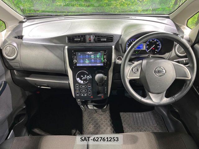 Nissan DAYZ 2018-01 6716005-1